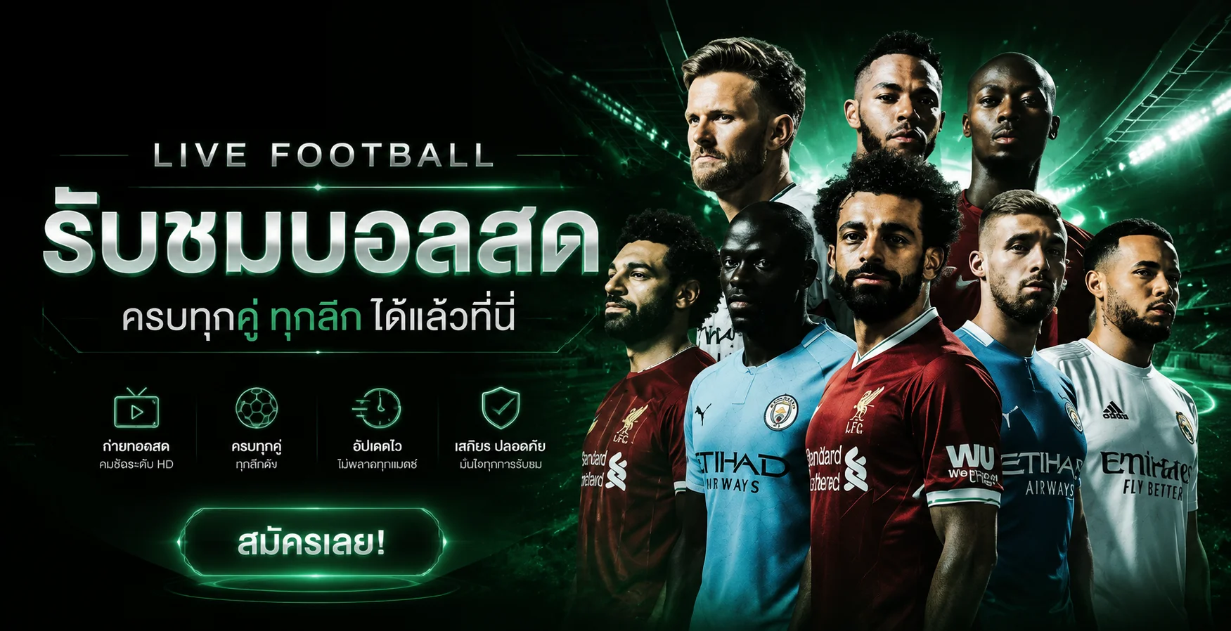 แนวทางเล่นสล็อตอย่างรับผิดชอบกับ SLOTBKK